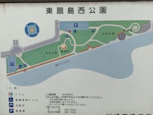 東扇島園内地図